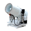 High Pressure fog sprayer for Dust Suppression Mist Throw 60-70 Metre